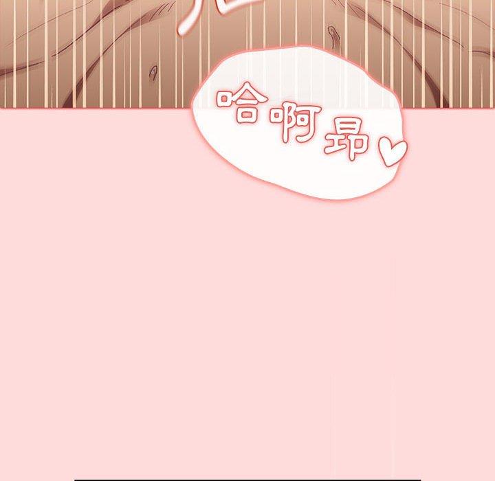 第29话 - 第98.jpg页