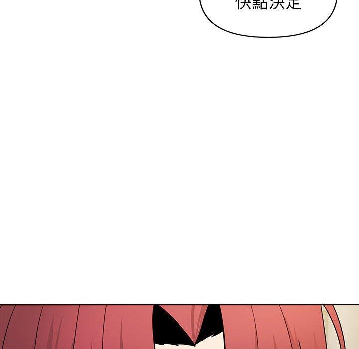 第29话 - 第79.jpg页
