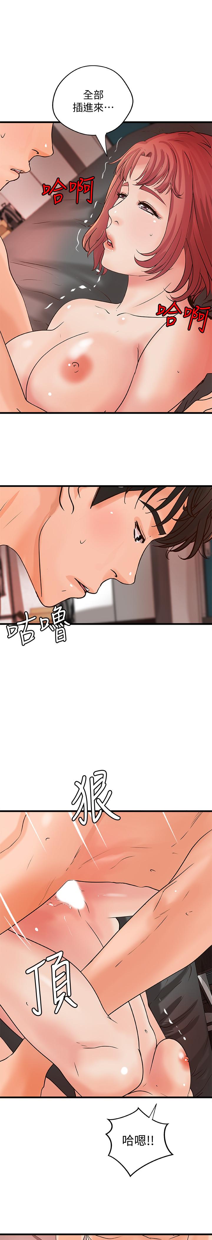 第35話-將一切獻給我的黎恩 - 第19.jpg页