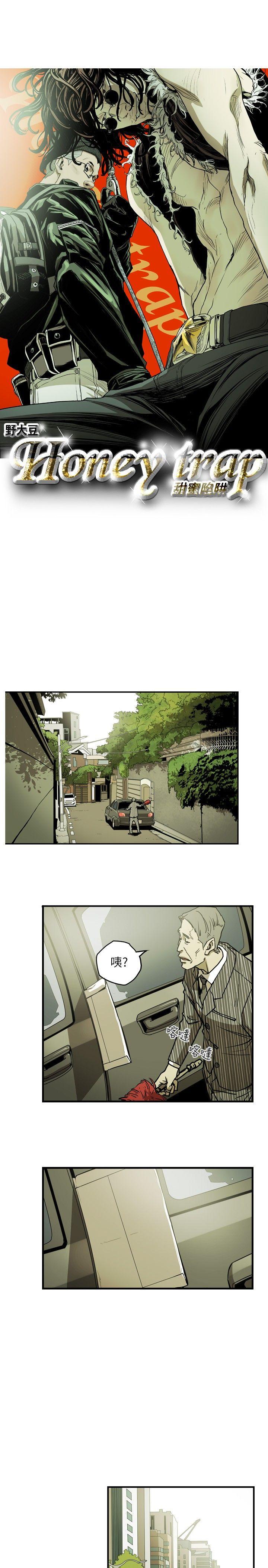 第 21 话 - 第8.jpg页
