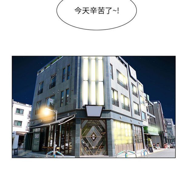 第 4 话 - 第7.jpg页