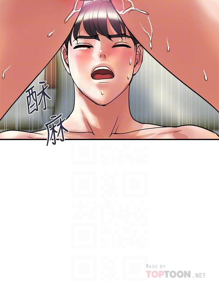 第55话-最终话-不使用香水的疯狂性爱趴... - 第12.jpg页