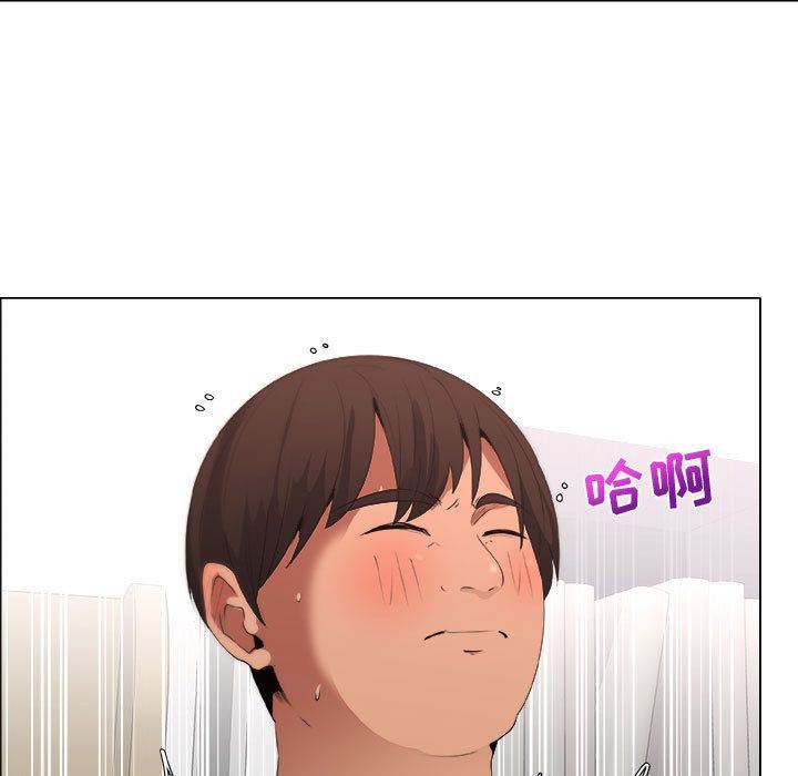 第8话 - 第73.jpg页