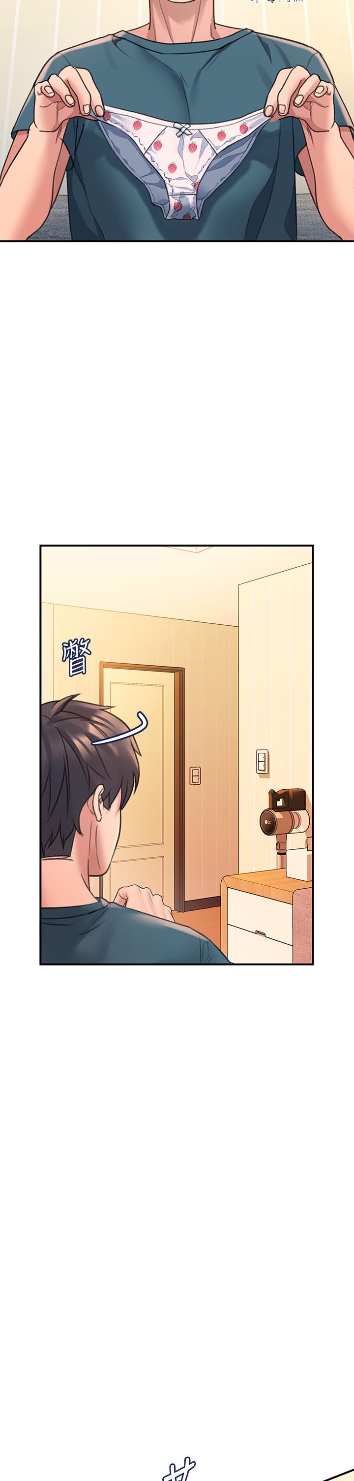 第3话-草莓口味的巨乳 - 第65.jpg页