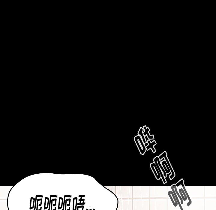 第15话 - 第135.jpg页