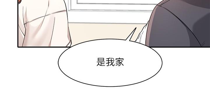 第7話-初次高潮體驗 - 第34.jpg页