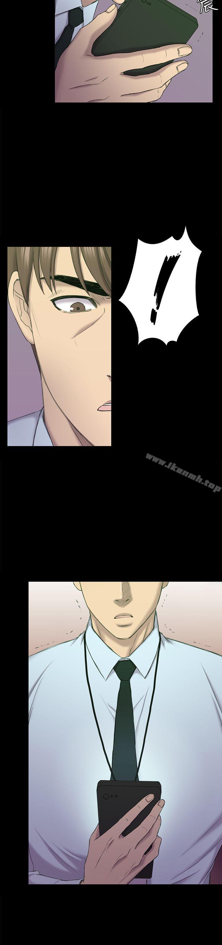 第38話-秀瑛的執著 - 第12.jpg页