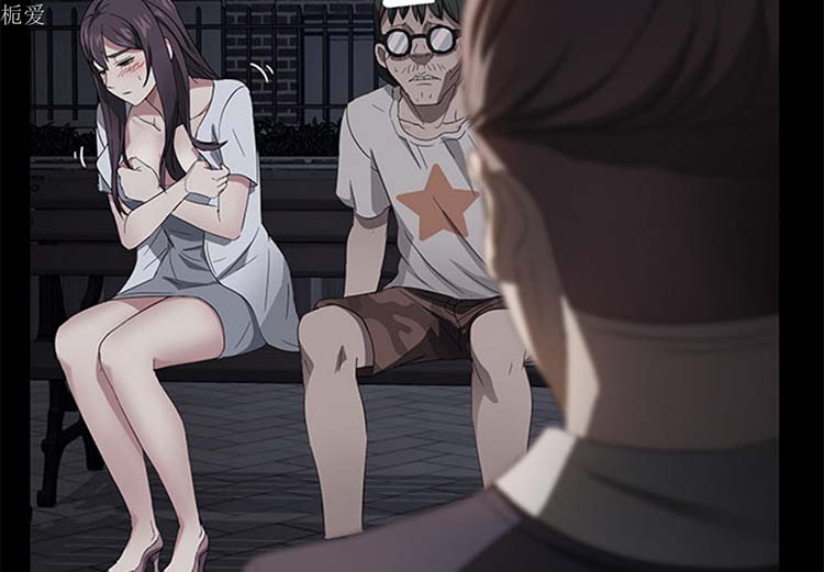 第 23 话 - 第2.jpg页