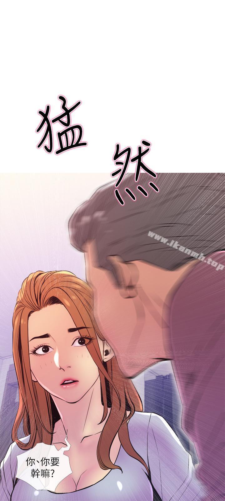 第11話-朝獵物進攻的雄性們 - 第9.jpg页