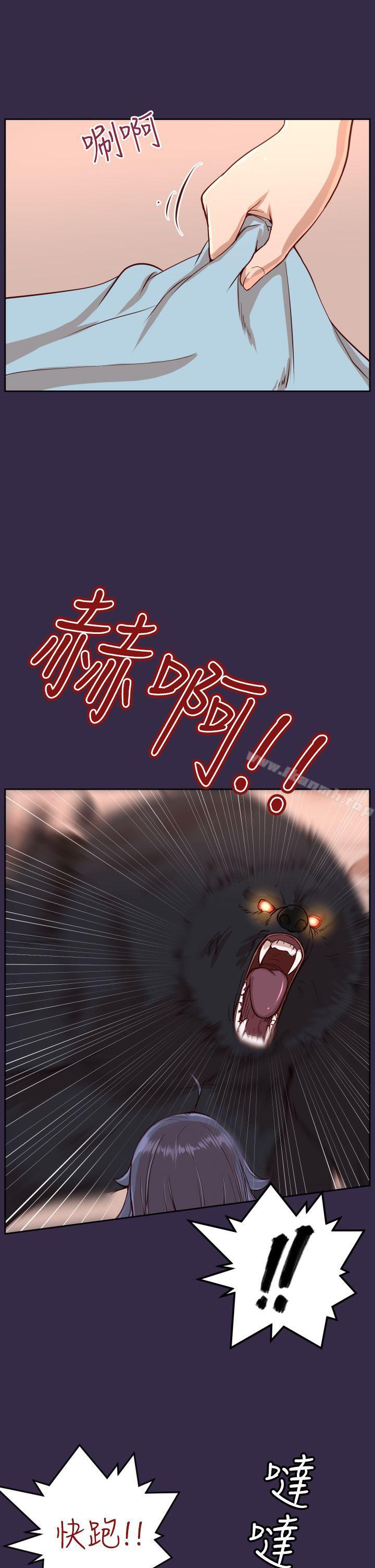 第34话 - 第8.jpg页