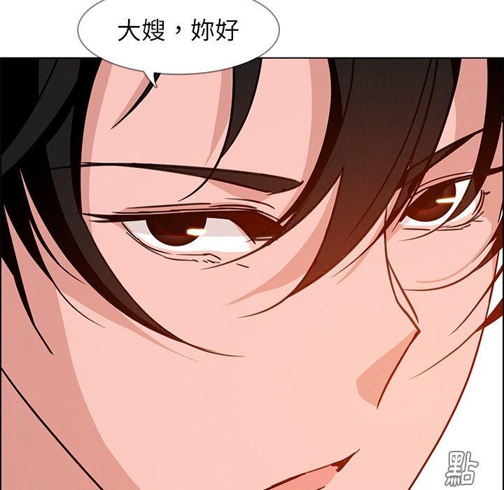 第9話 - 第151.jpg页