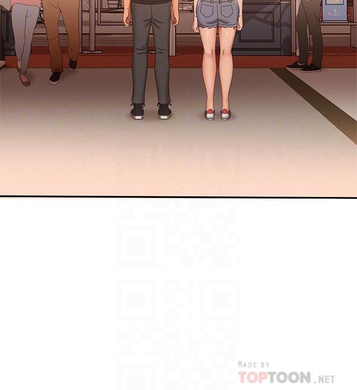 第71话-过去的真相 - 第12.jpg页