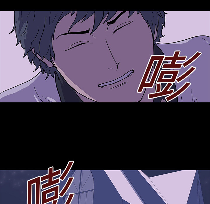 第10话 - 第54.jpg页