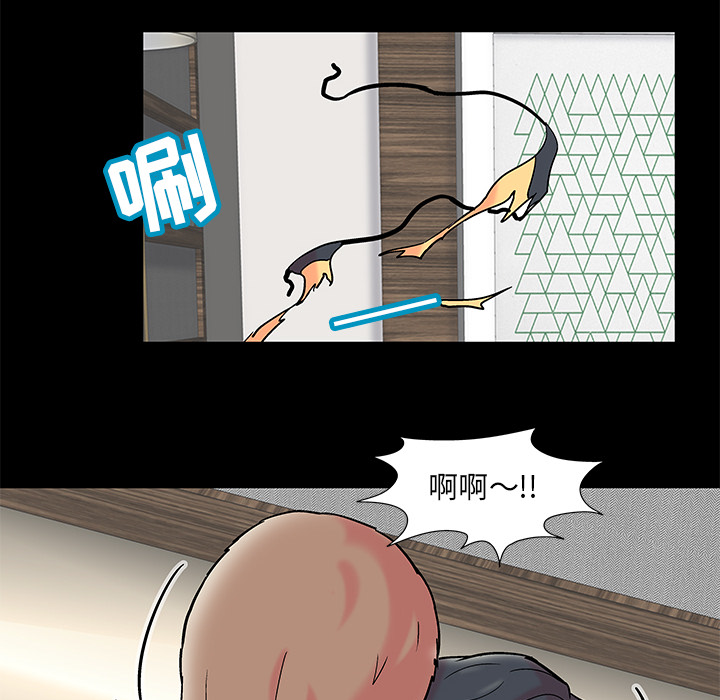 第55话 - 第72.jpg页