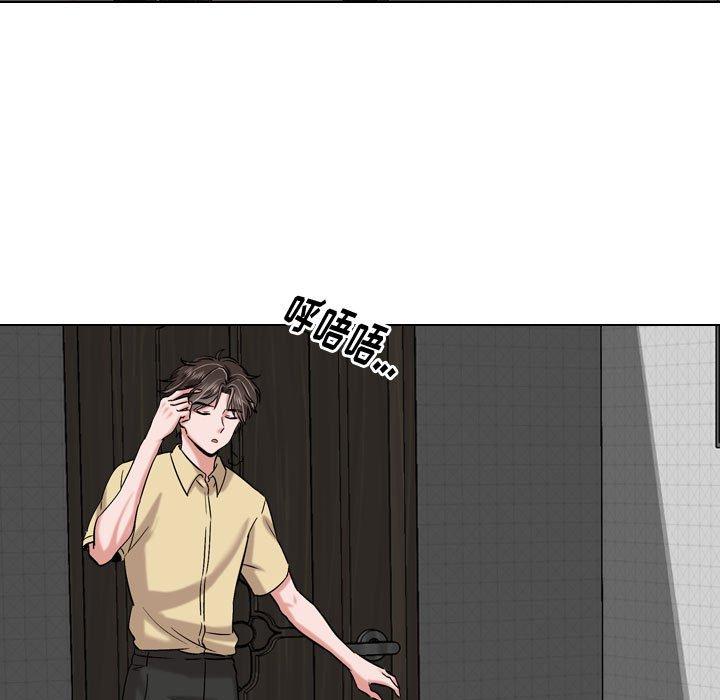 第 3 话 - 第25.jpg页
