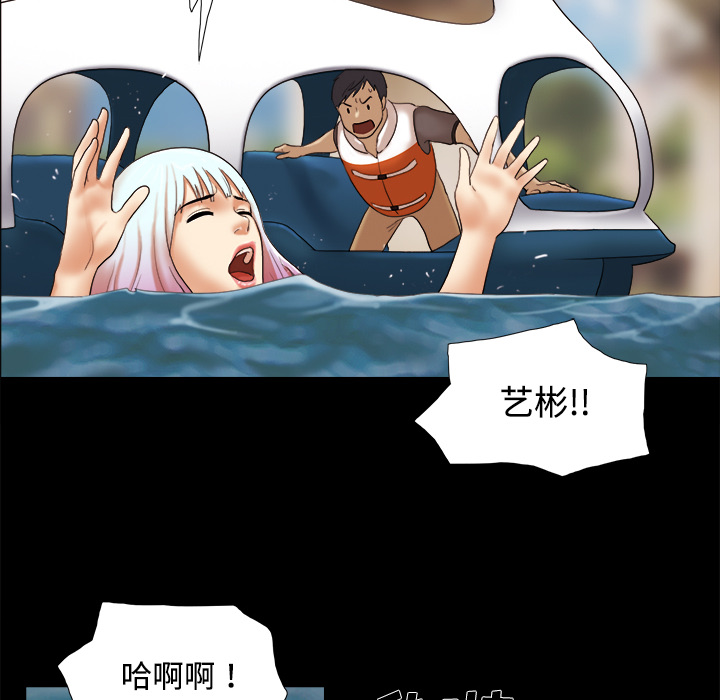 22 - 第67.jpg页