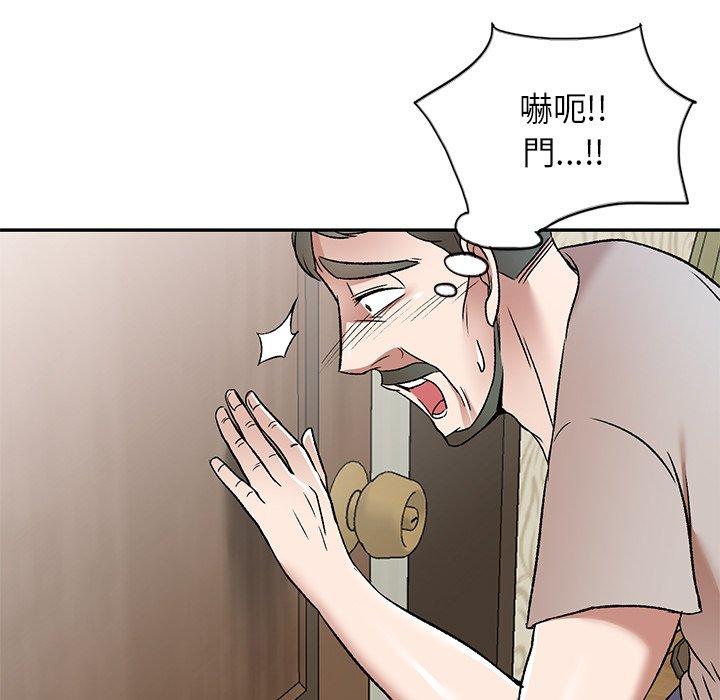 第7話 - 第11.jpg页
