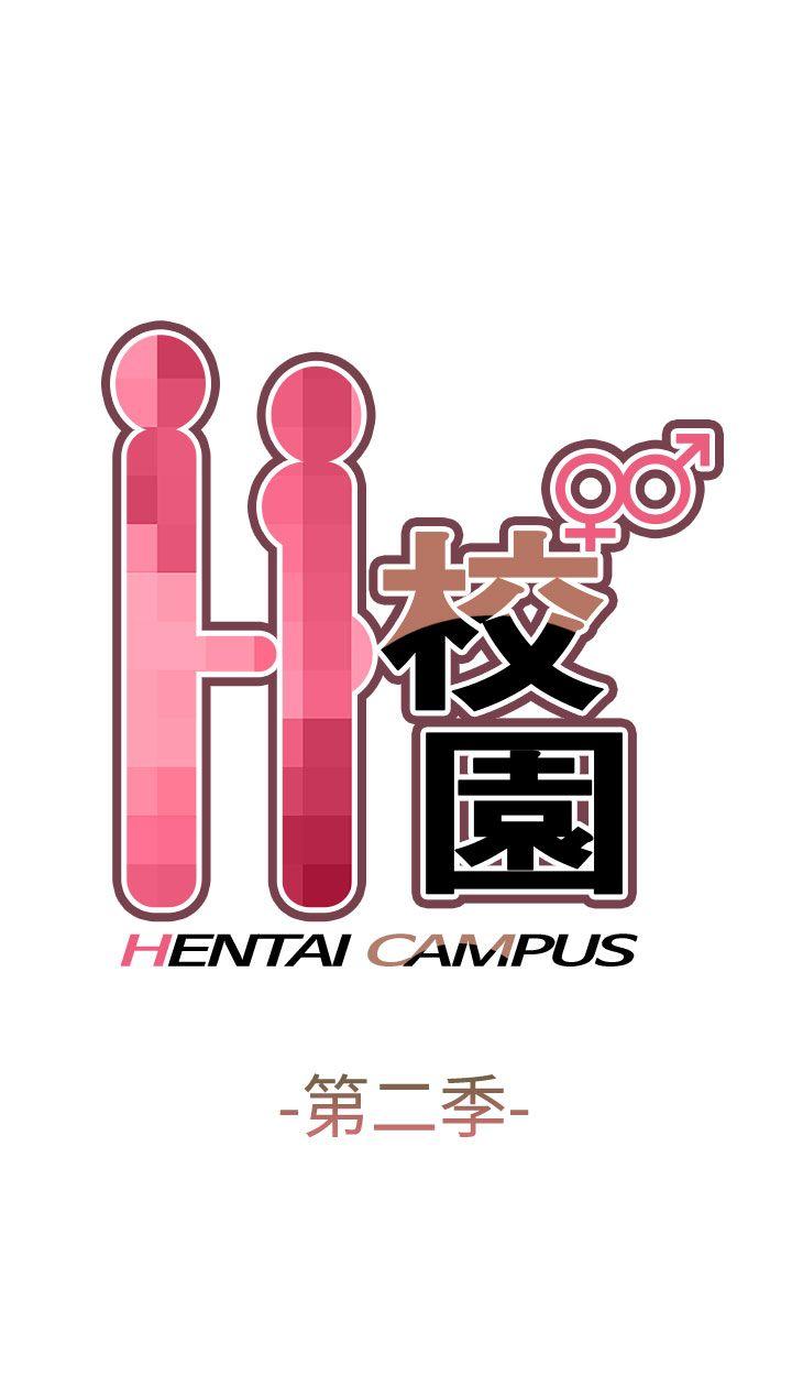 第 49 话 - 第1.jpg页