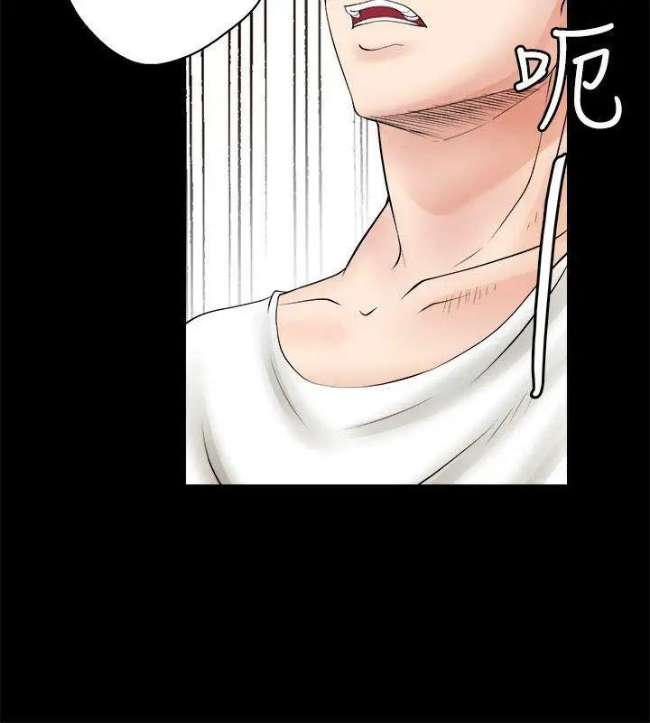 第5话 - 第10.jpg页