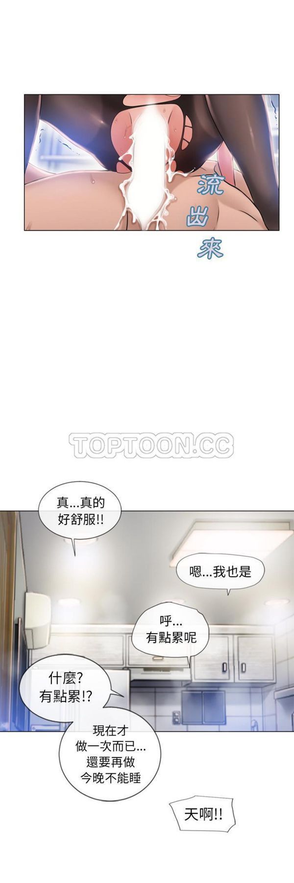 27 - 第1.jpg页