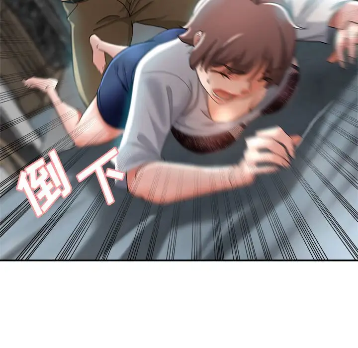 第17话 - 第148.jpg页