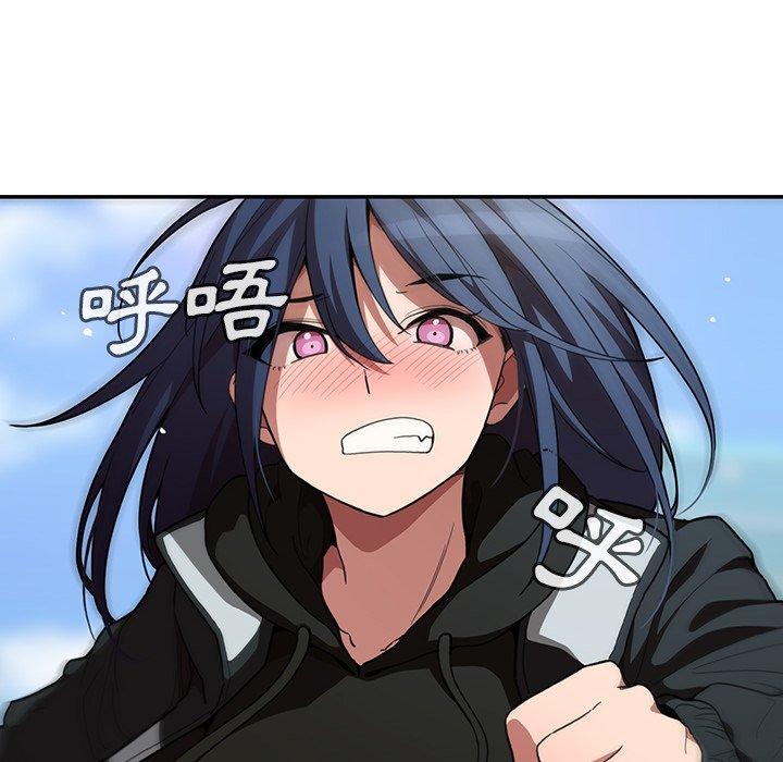 第42话 - 第6.jpg页