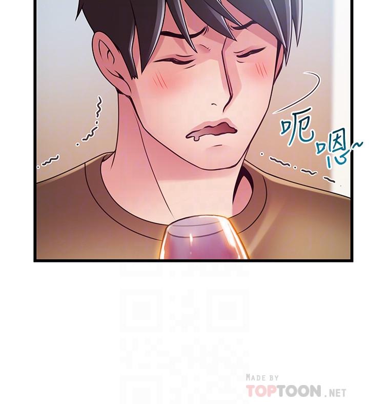 第99話-我要得到你的回答 - 第8.jpg页