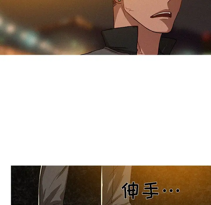 第9章 - 第6.jpg页