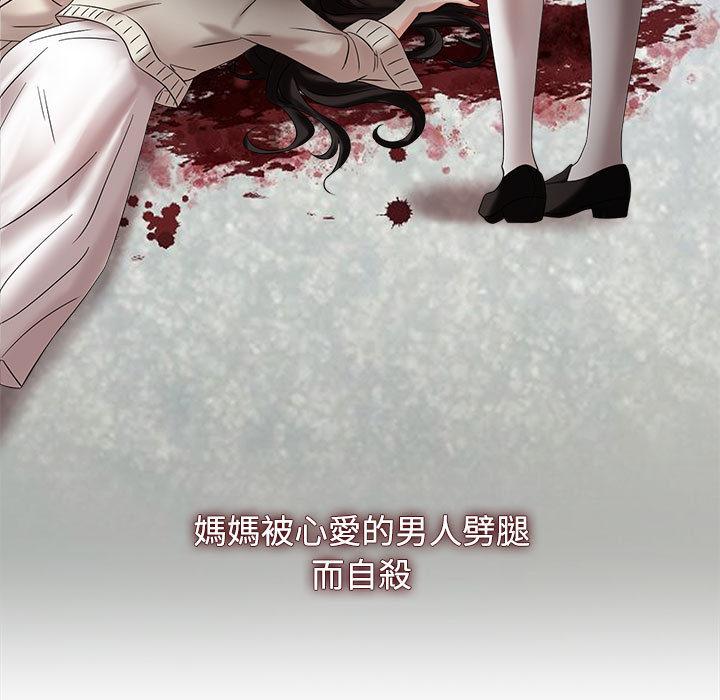 第1话 - 第91.jpg页