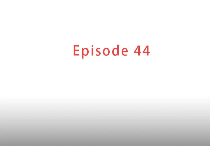 第44话 - 第3.jpg页