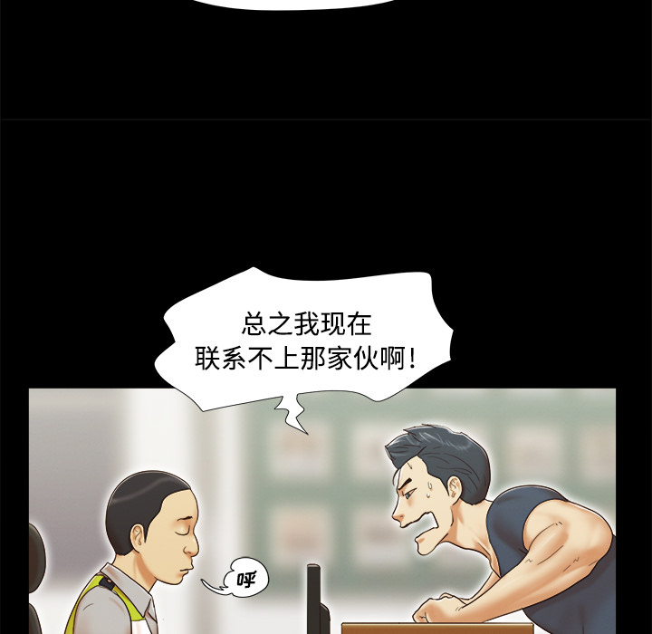 8 - 第9.jpg页