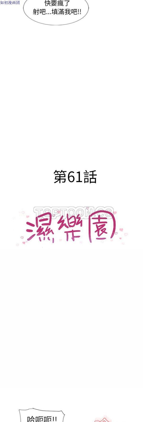 27 - 第5.jpg页