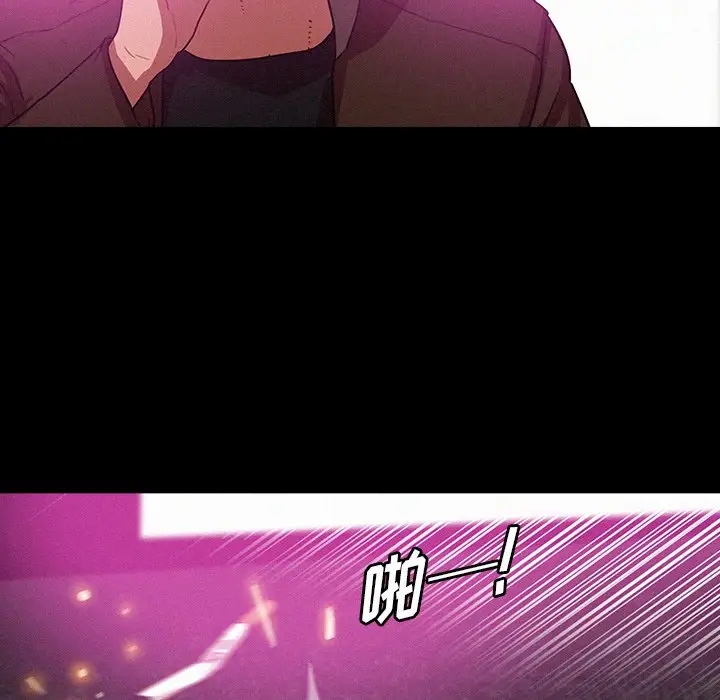 第44话 - 第5.jpg页