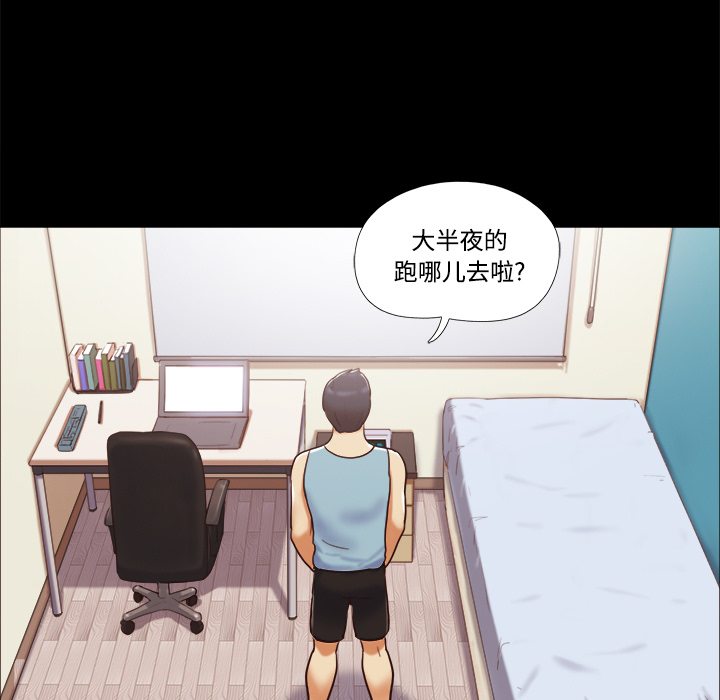 15 - 第70.jpg页