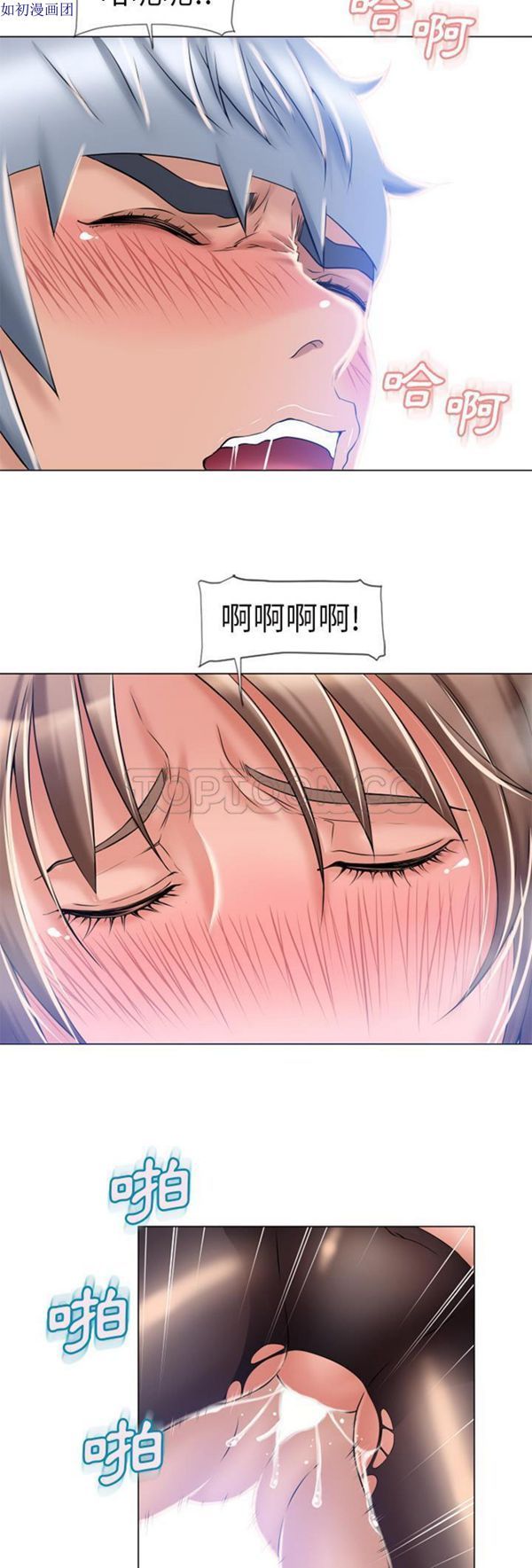 27 - 第6.jpg页