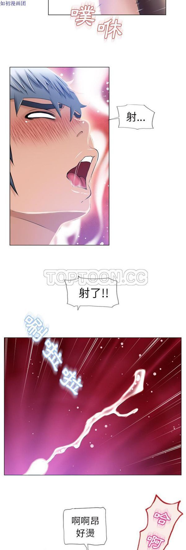 27 - 第7.jpg页