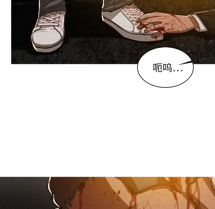 第9章 - 第7.jpg页