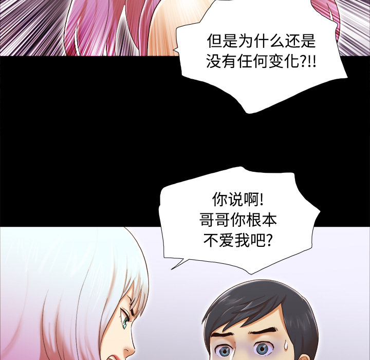 25 - 第70.jpg页