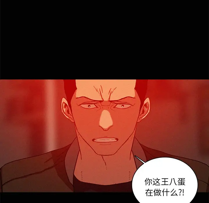 第44话 - 第11.jpg页