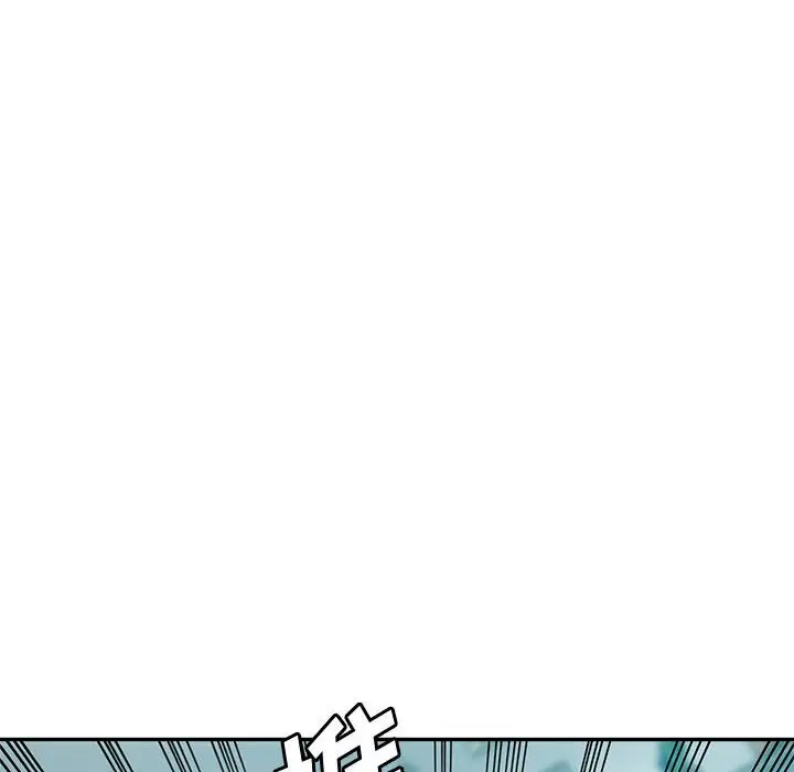 第18话 - 第6.jpg页