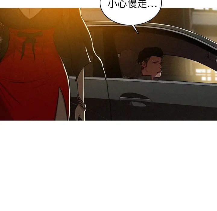 第6章 - 第23.jpg页