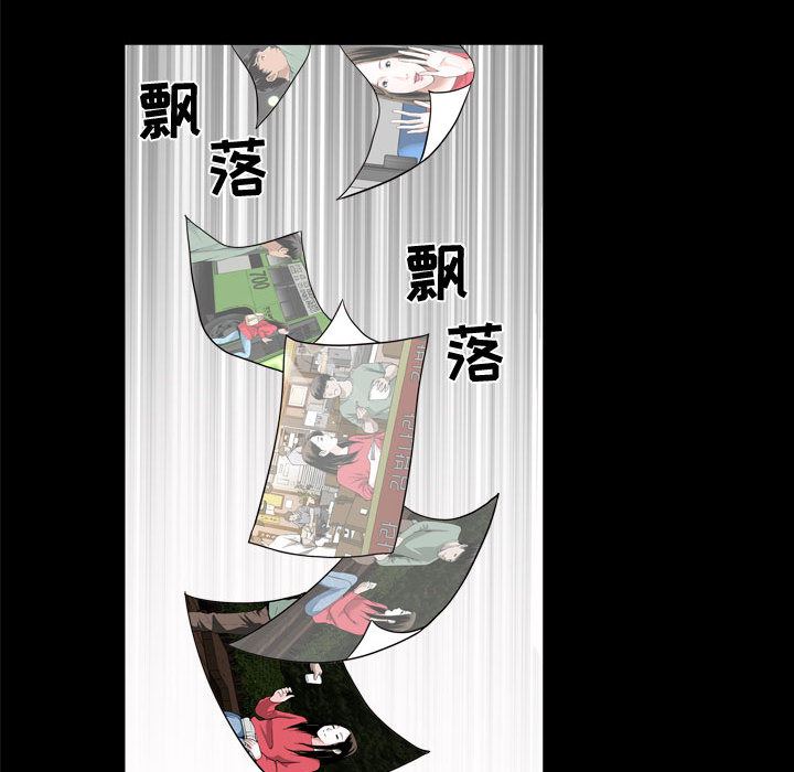 第1话 - 第107.jpg页