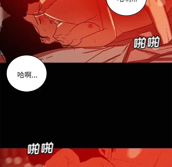 第45话 - 第17.jpg页