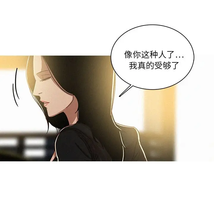 第7章 - 第8.jpg页