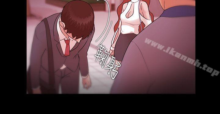 第8话 - 第14.jpg页