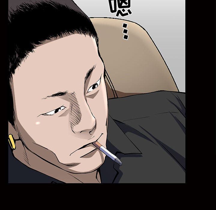 第4话 - 第95.jpg页