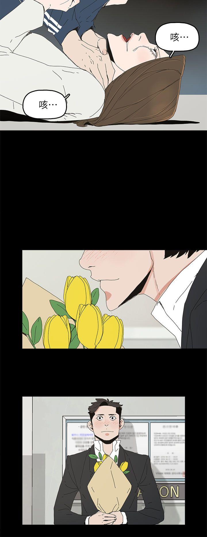 第 40 话 - 第23.jpg页