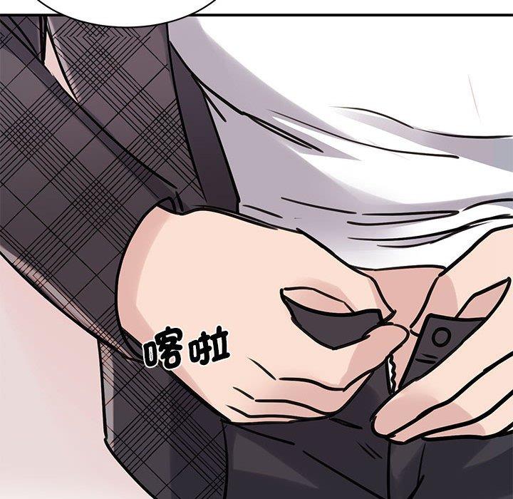 第6话 - 第101.jpg页
