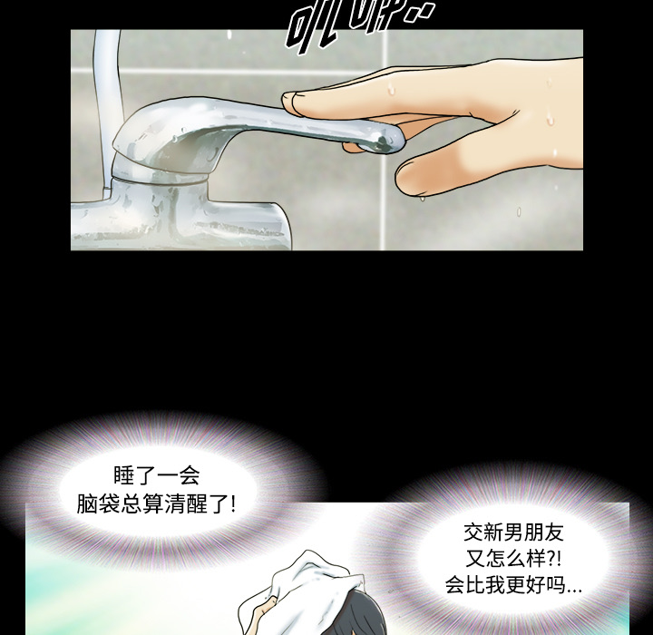 1 - 第79.jpg页