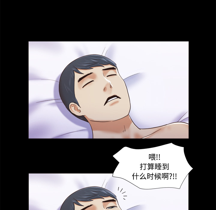 7 - 第50.jpg页
